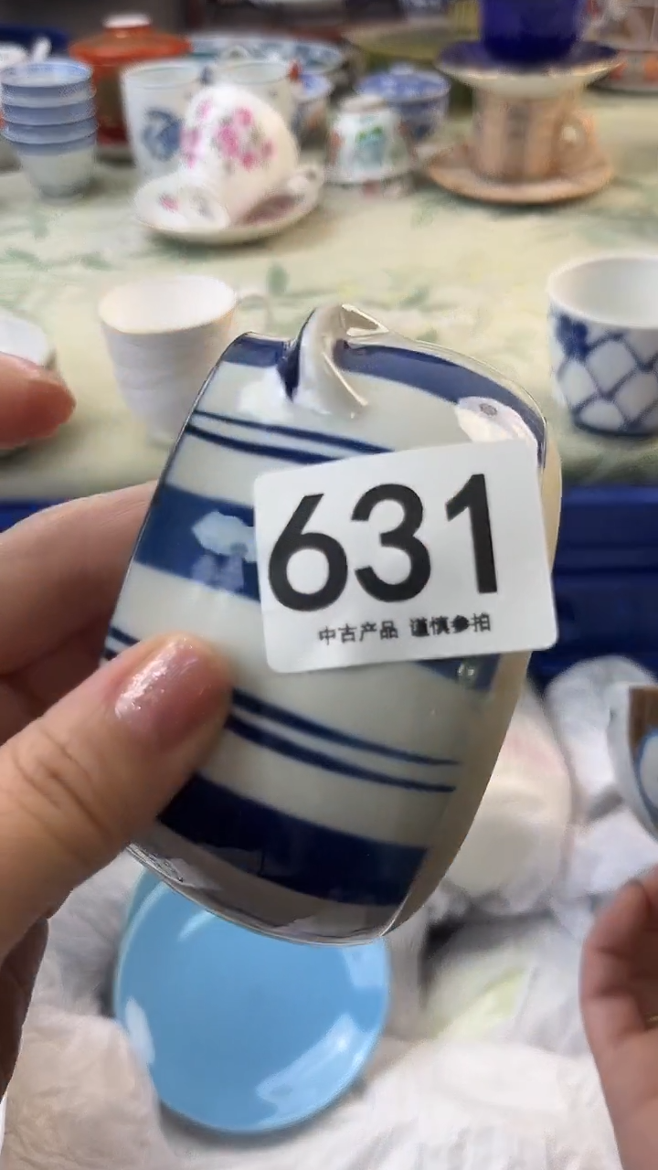 瓷片飞***空631.......