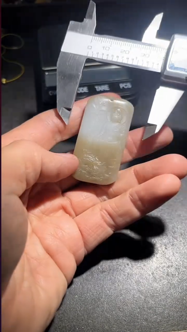 颈饰未镶嵌和田玉pz1124-26牌子吊坠