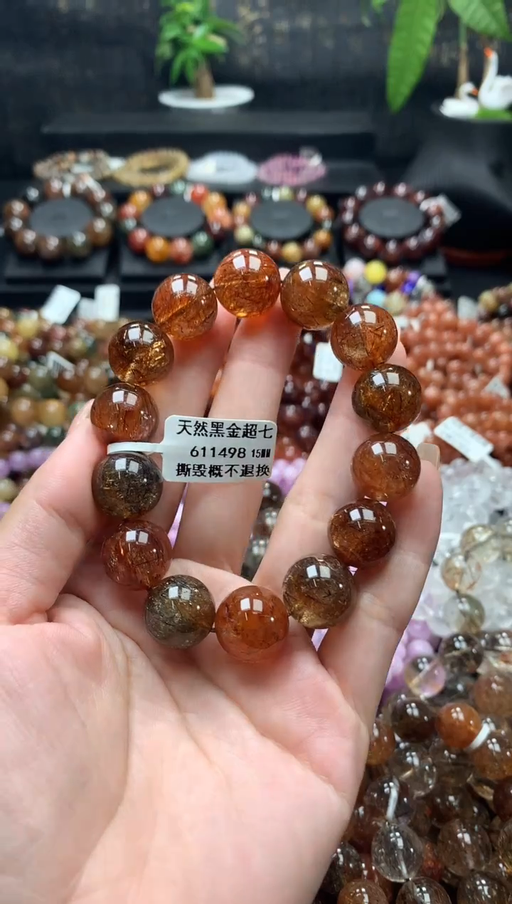 水晶手链未镶嵌15