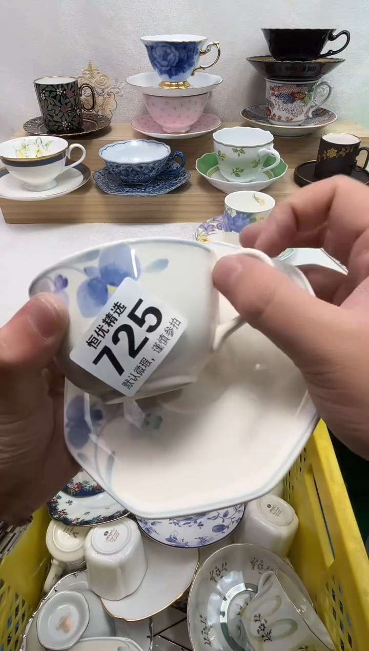 小*陶瓷陶瓷陶瓷陶瓷陶瓷陶瓷