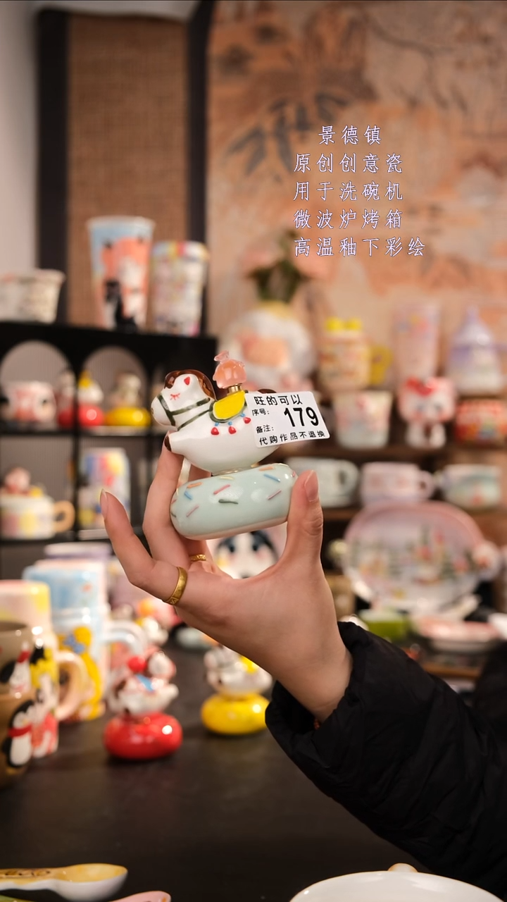 摆件陶旺的可以陶瓷手工手绘设计师款