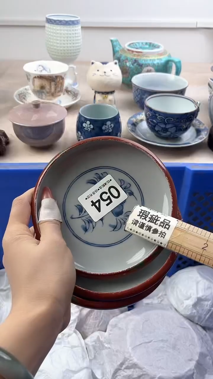 【闪购商品】瓷片054，，，，，，