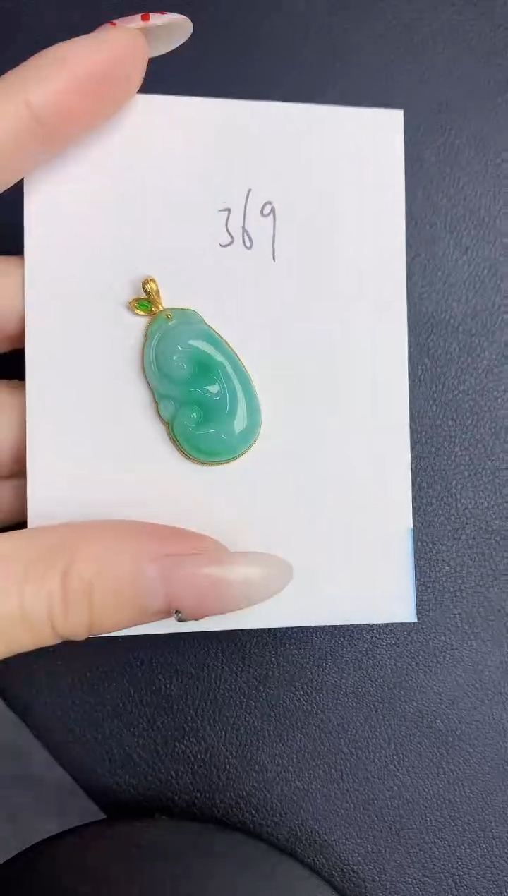 【闪购商品】翡翠颈饰18K金镶嵌00000000000