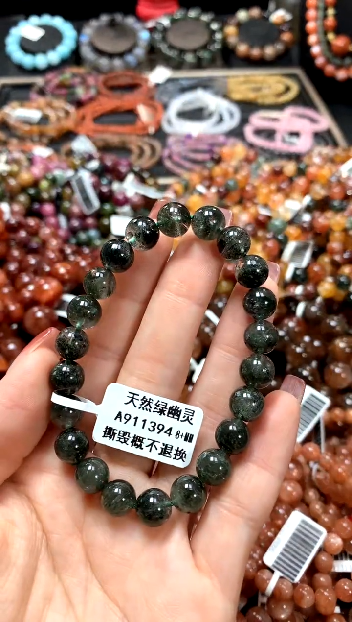 【闪购商品】水晶手串未镶嵌8+******