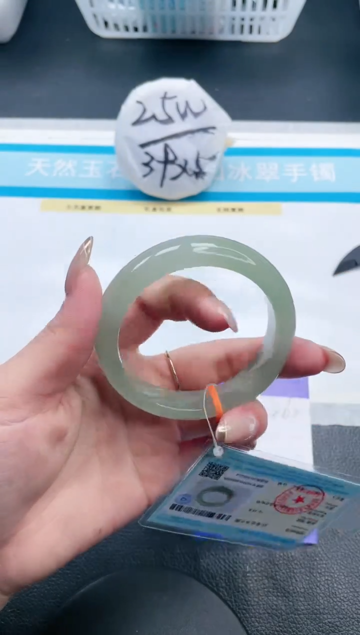 【闪购商品】石英质玉手镯未镶嵌15V262-55