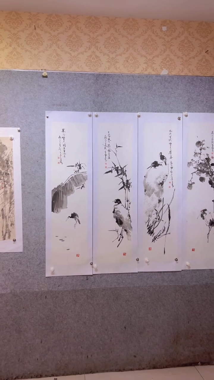 【闪购商品】国画张自学水墨画5