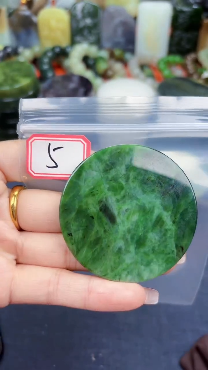 颈饰未镶嵌和田玉芳*?和田玉