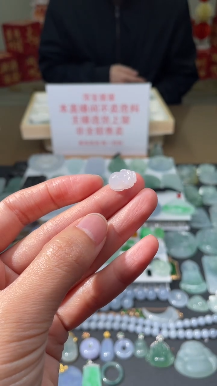 【闪购商品】定制翡翠未镶嵌|毛货其它+0