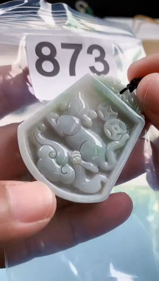 【闪购商品】翡翠挂件未镶嵌天然翡翠吊坠挂件