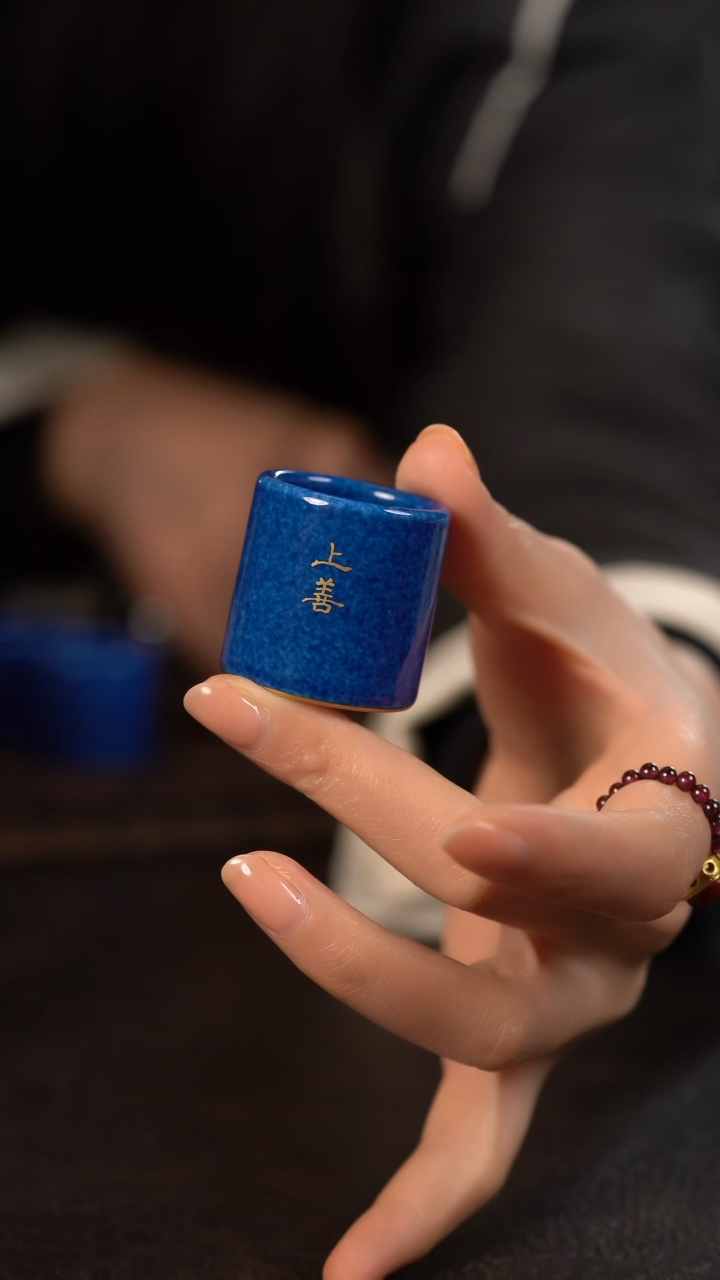 【闪购商品】杯初蓝舍洒蓝上善扳指盖置