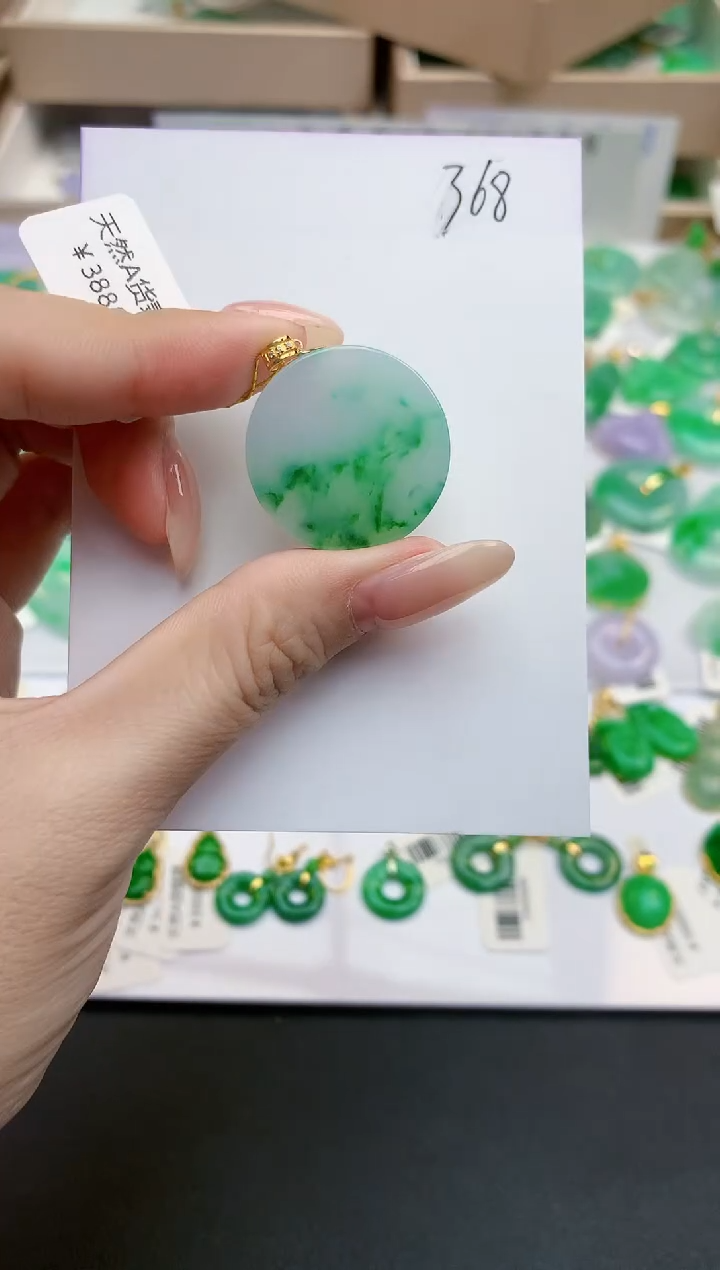 颈饰18K金镶嵌翡翠天然缅甸A货翡翠