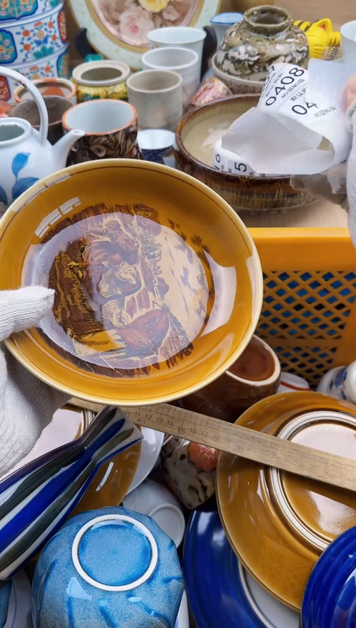 406默认微瑕，满20元包邮