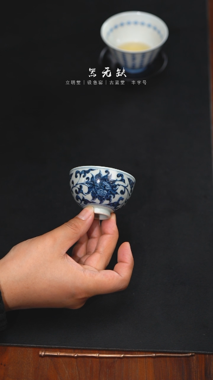 【闪购商品】古蓝堂精品茶器【本店无运费险】