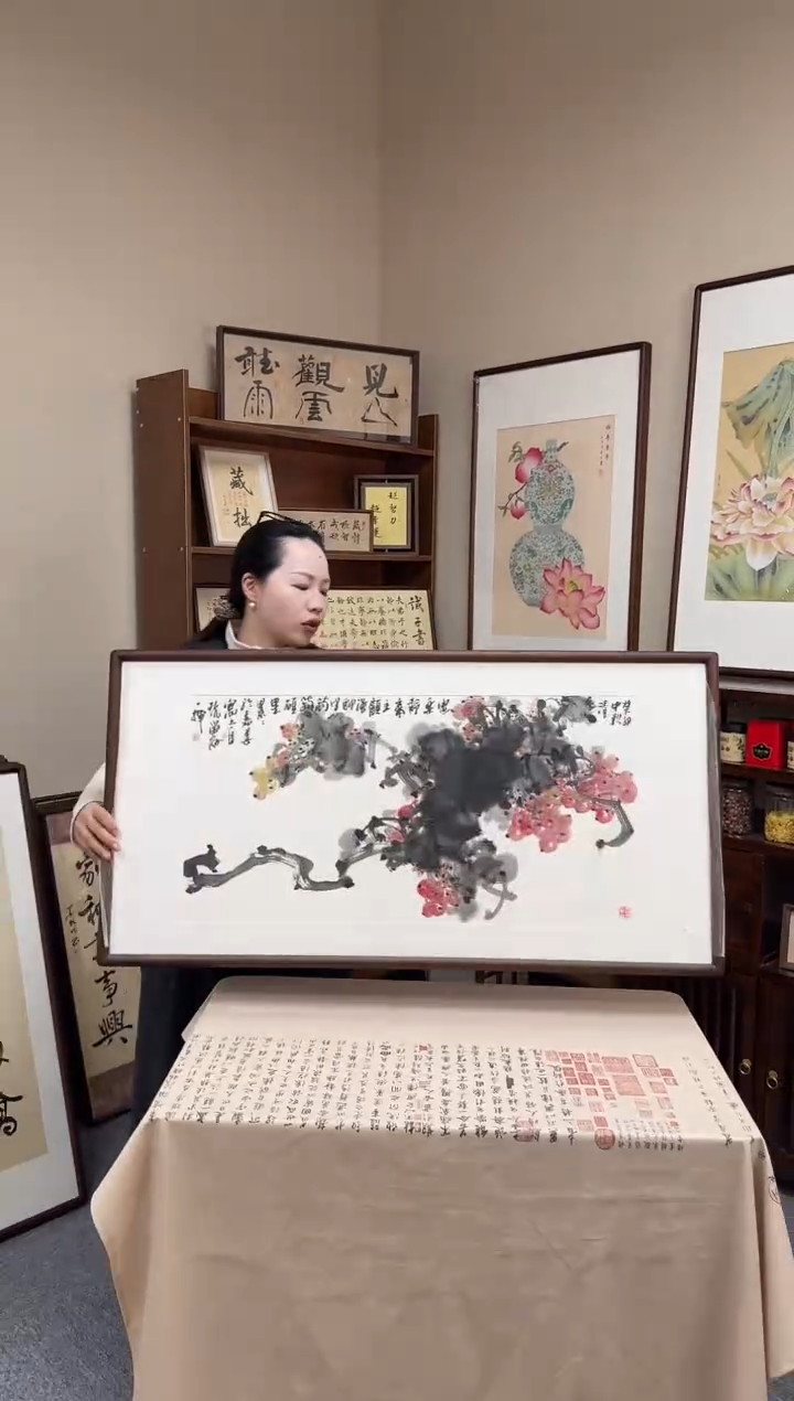 书法GQ顾强258--53*103绘画