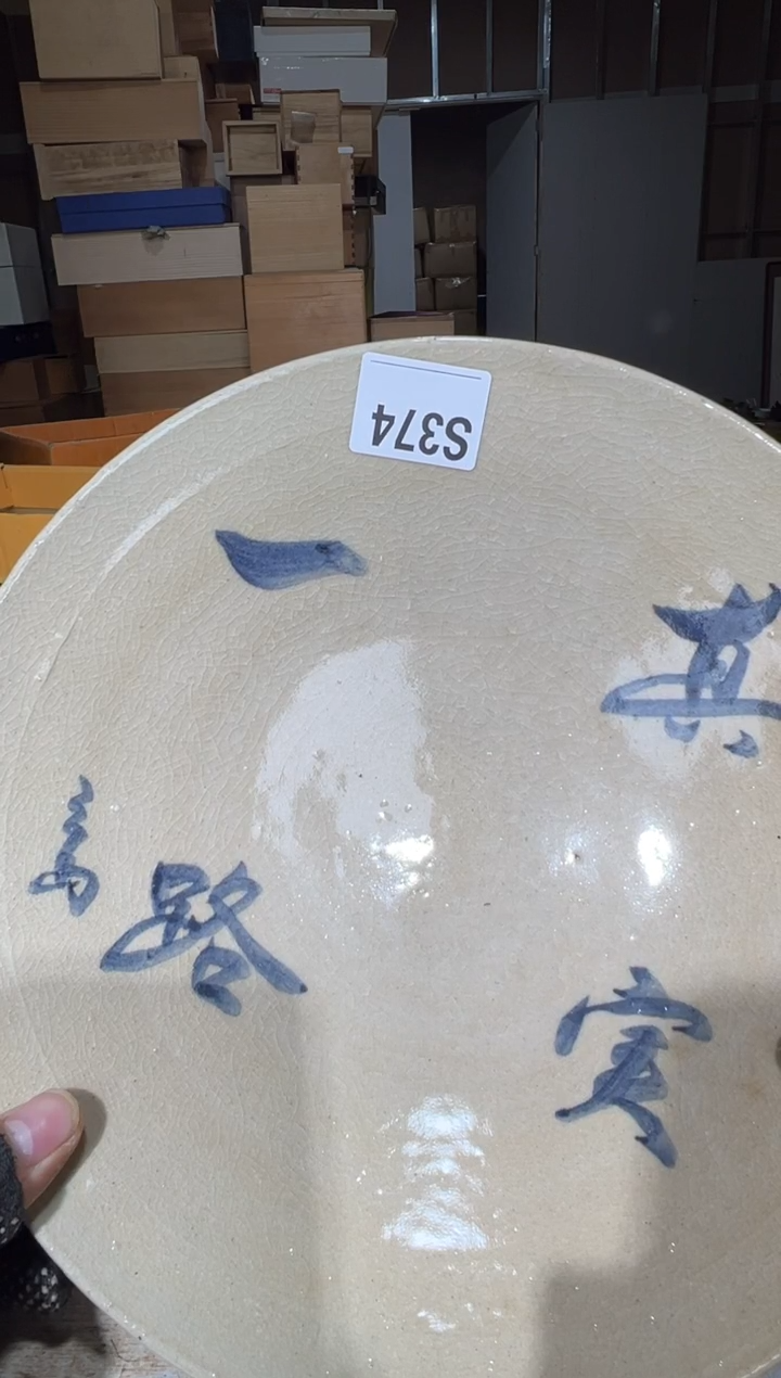 播定闪专用链接直用****8播定闪专用链接直