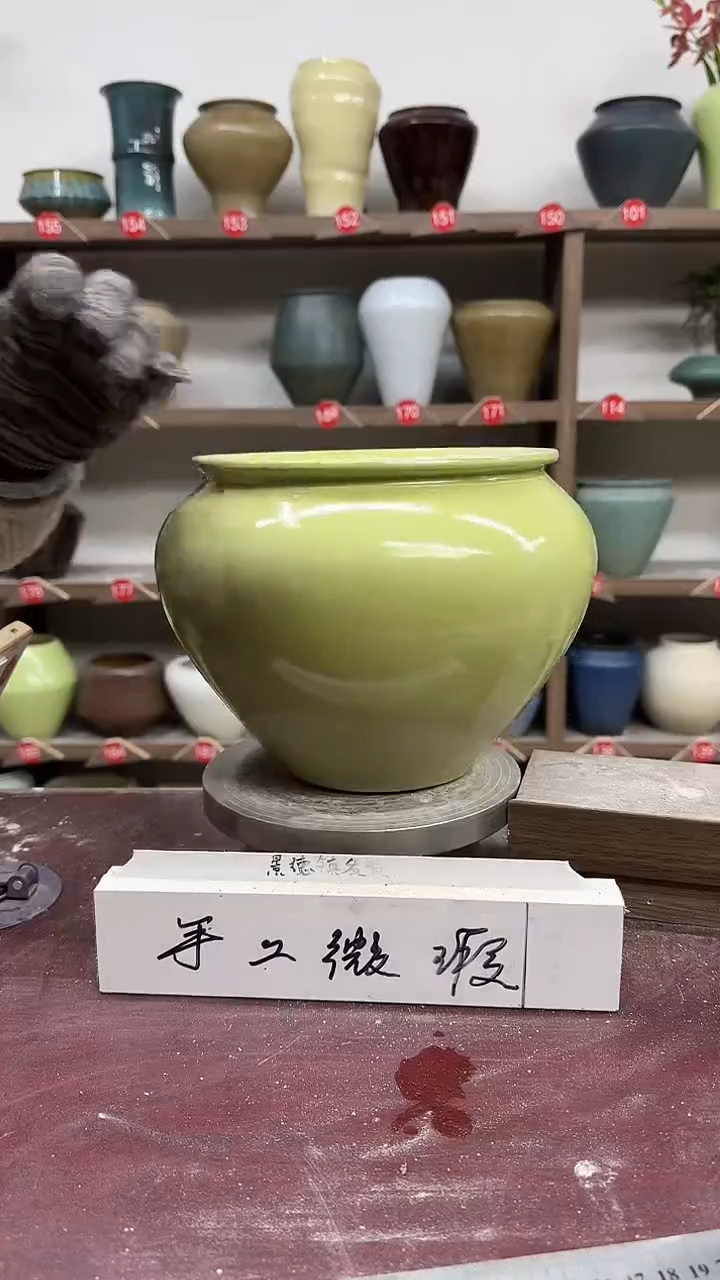 【闪购商品】陶瓷10-高18口17瑕