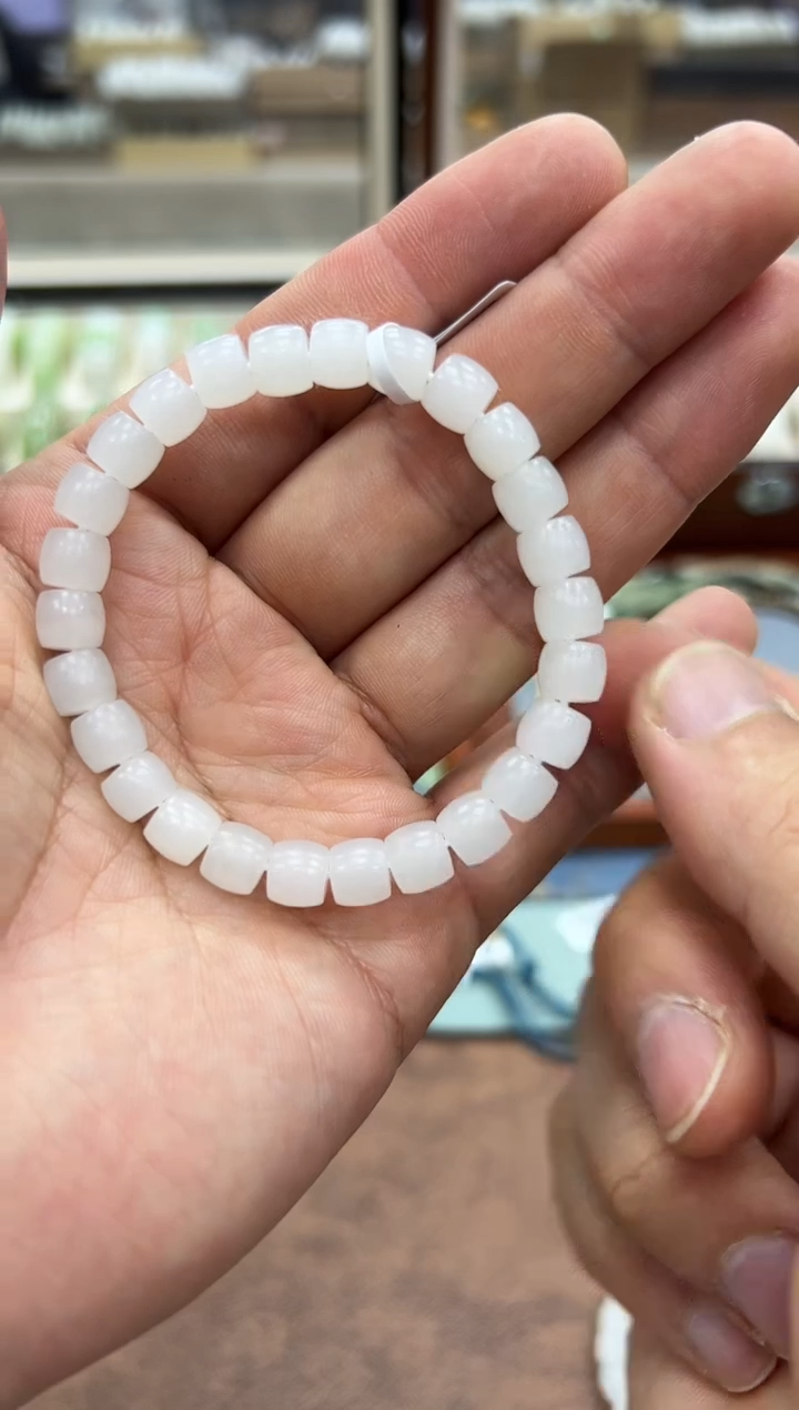 【闪购商品】和田玉手串未镶嵌7.5mm左右
