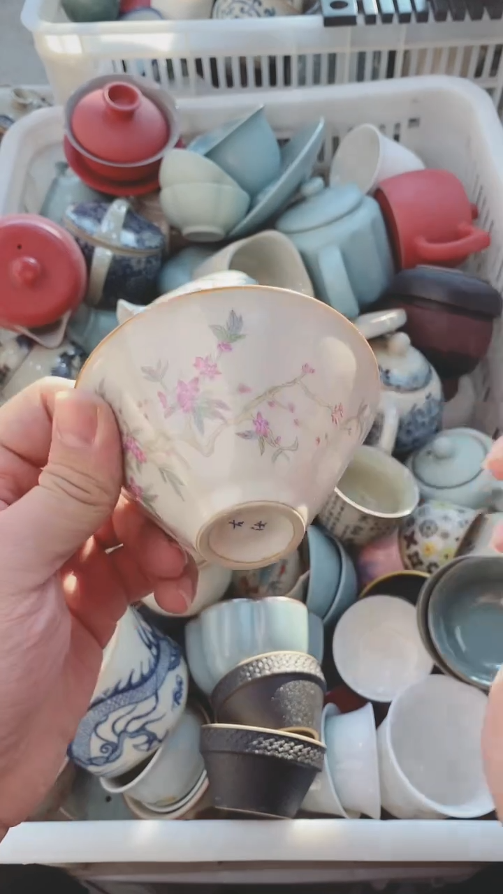 【闪购商品】茶具茶壶茶碗茶杯