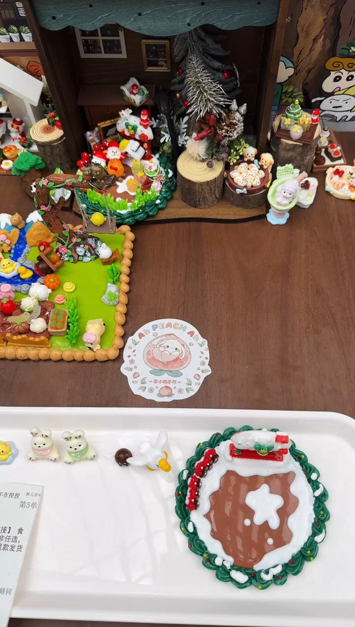 硅胶丹****?李小桃手作捏捏