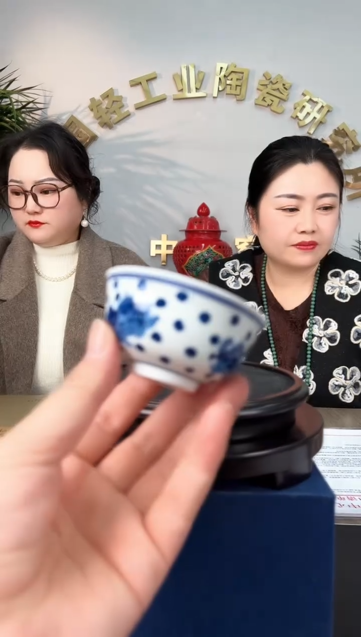 摆件瓷景德镇陶瓷摆件-5