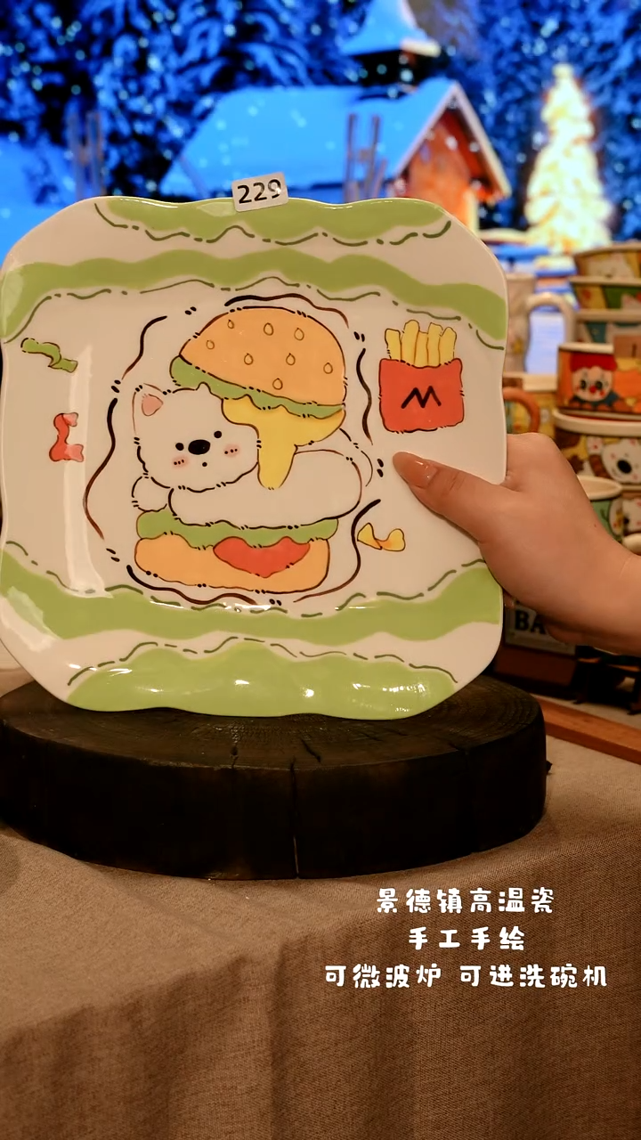 陶瓷229景德镇设计师款高温陶瓷手工手绘餐具盘子