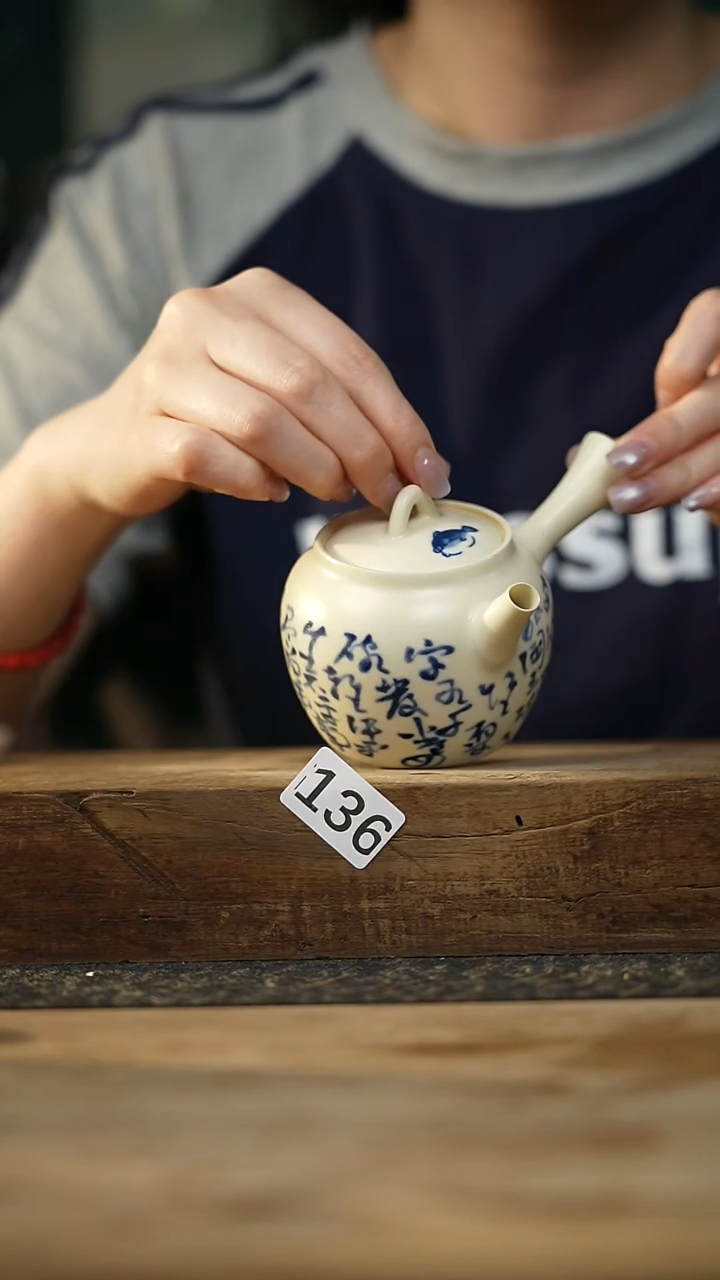 福利！蓝诗文系列