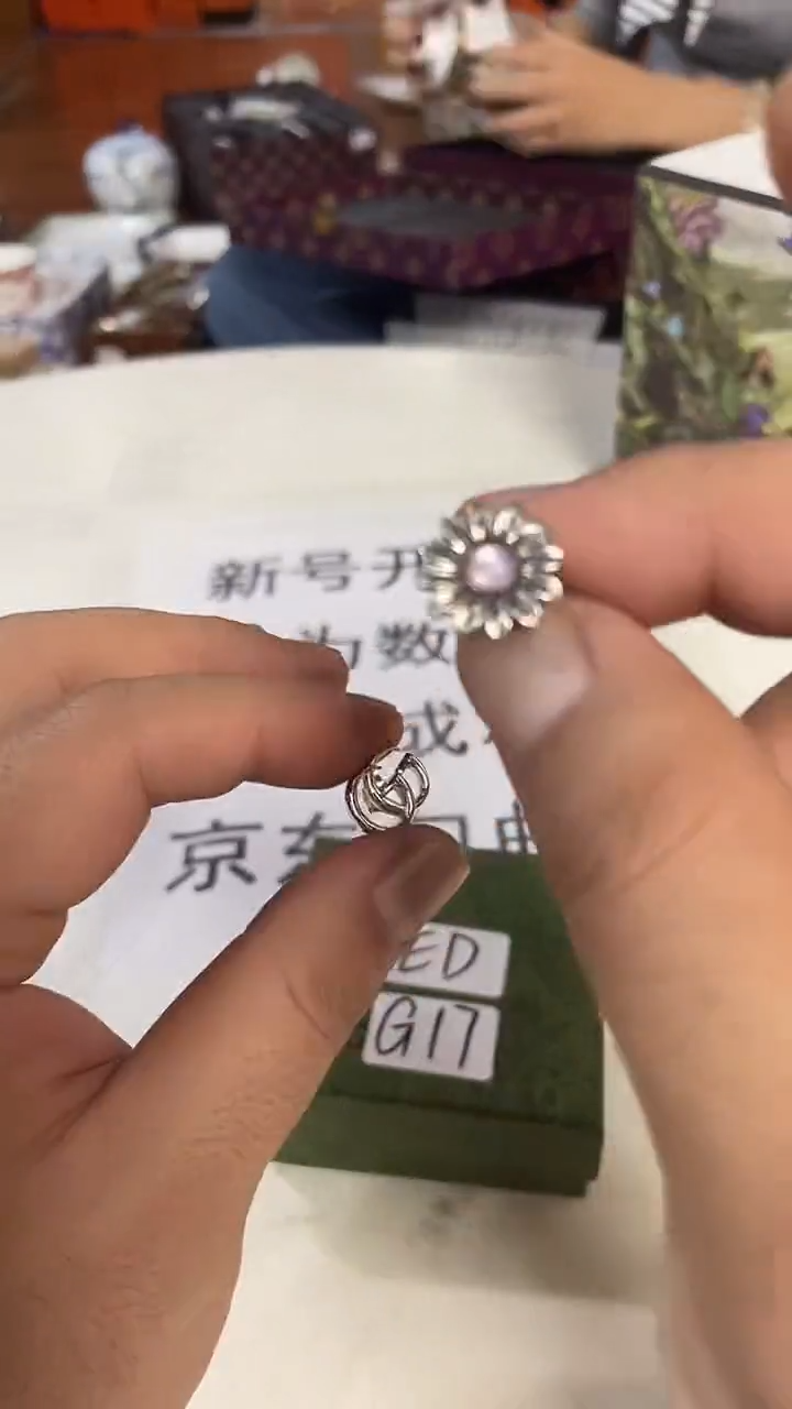 杯鸿辉家品牌瓷器，京东包邮！