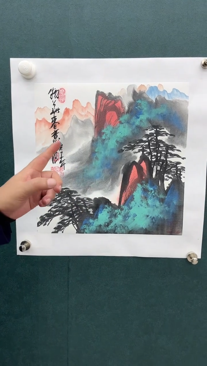 【闪购商品】绘画姜国华-国画-1平尺
