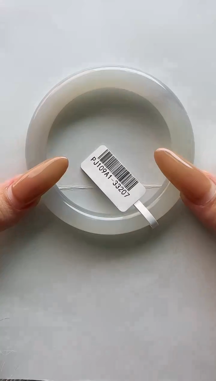 【闪购商品】和田玉手镯未镶嵌57