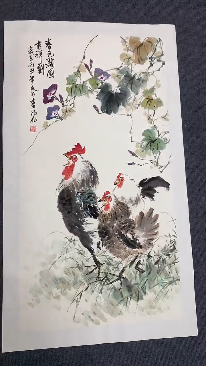 竖款精品三尺公鸡