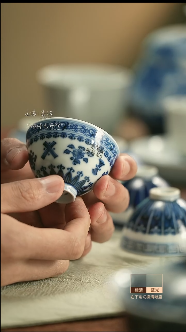 有*35 花卉小鸡心    三余作器会员福利 