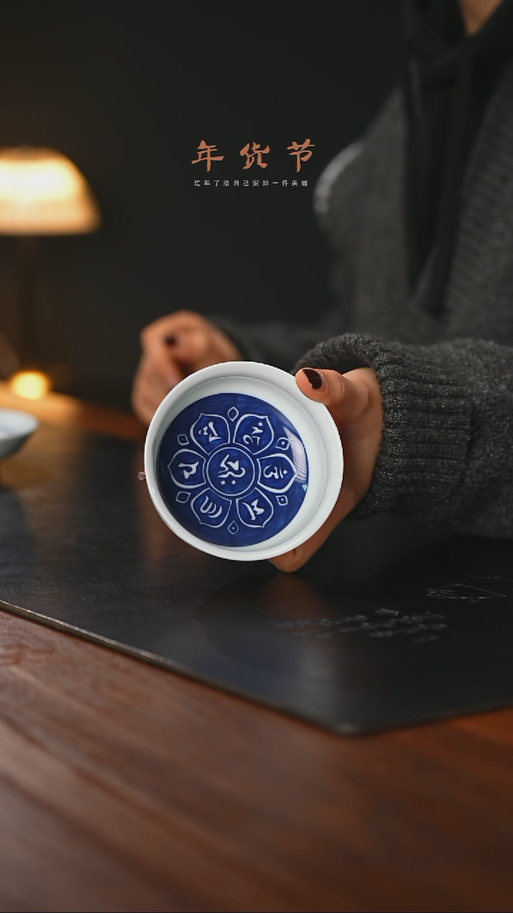 【闪购商品】精品茶器【本店无运费险】
