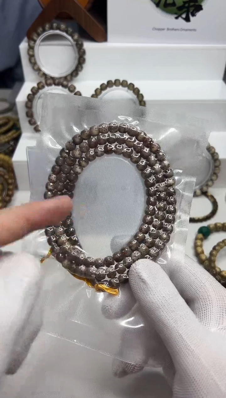 手串星月菩提351--37--7*6