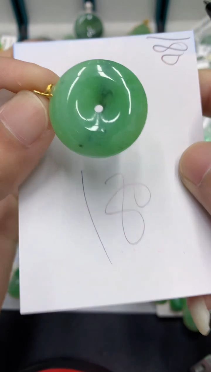 【闪购商品】翡翠颈饰18K金镶嵌翡翠