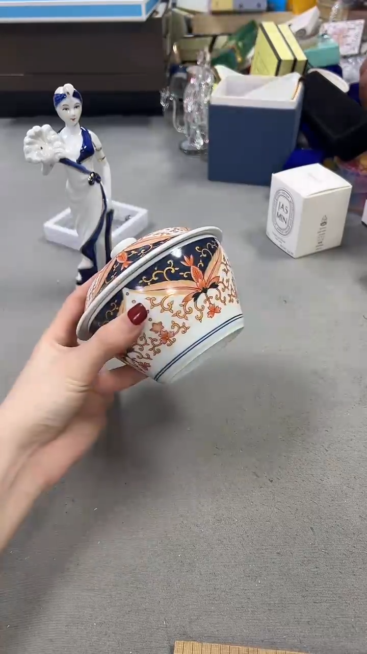 瓷片新号开播 全场放漏