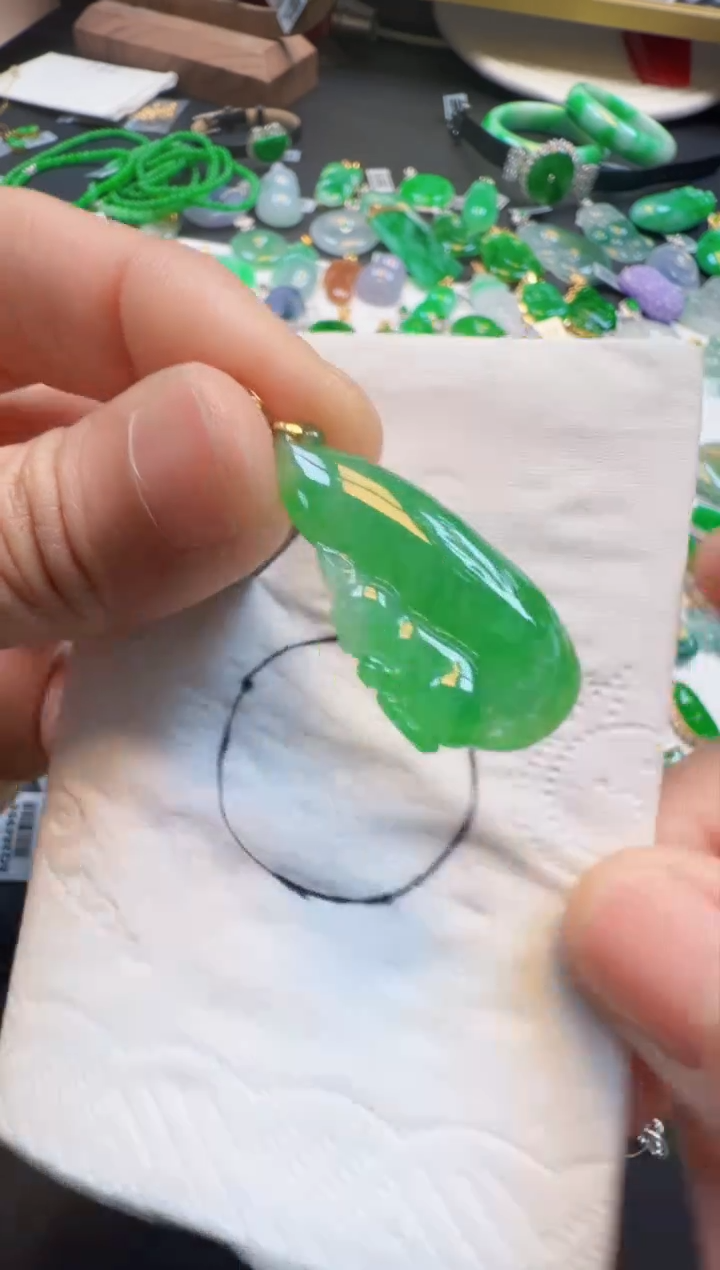 【闪购商品】翡翠吊坠(不含链)18K金镶嵌980