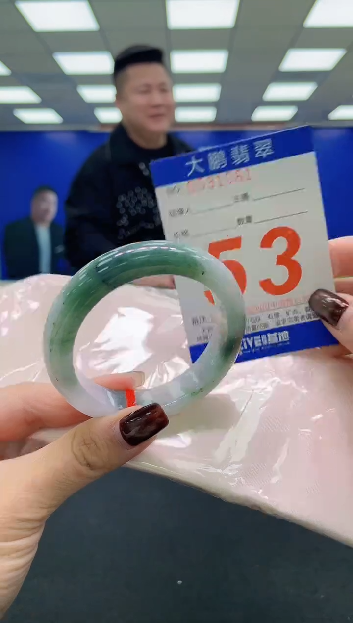 未镶嵌手镯翡翠AAAAAAAAAA