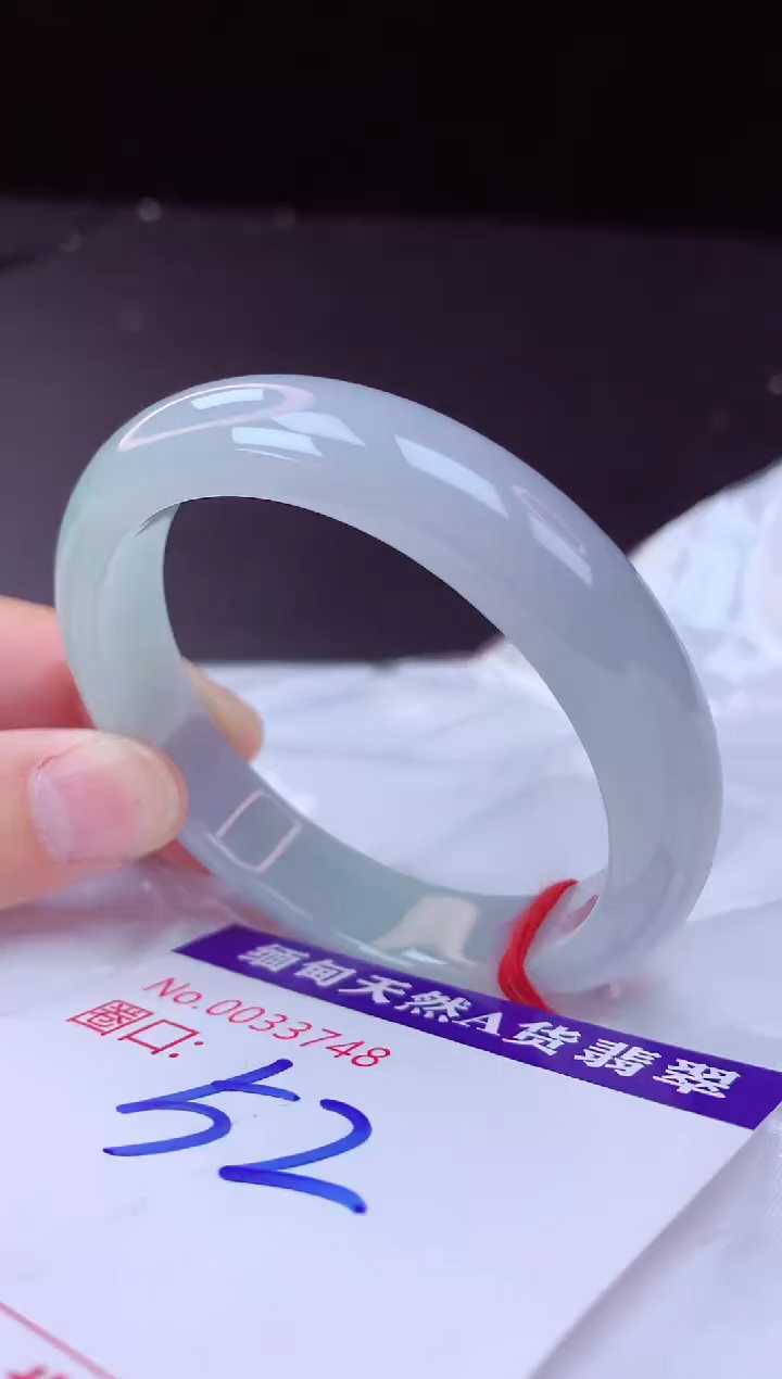 翡翠手镯未镶嵌52++             