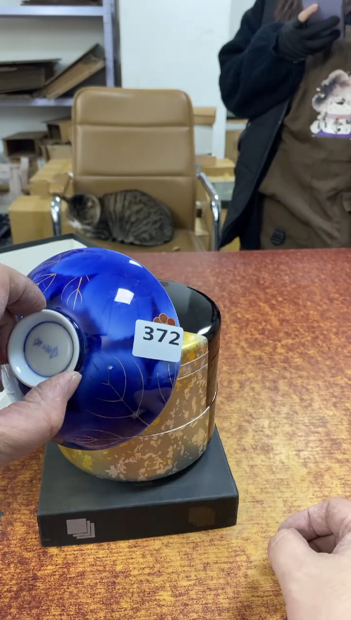 瓷片372小林轩欢迎您