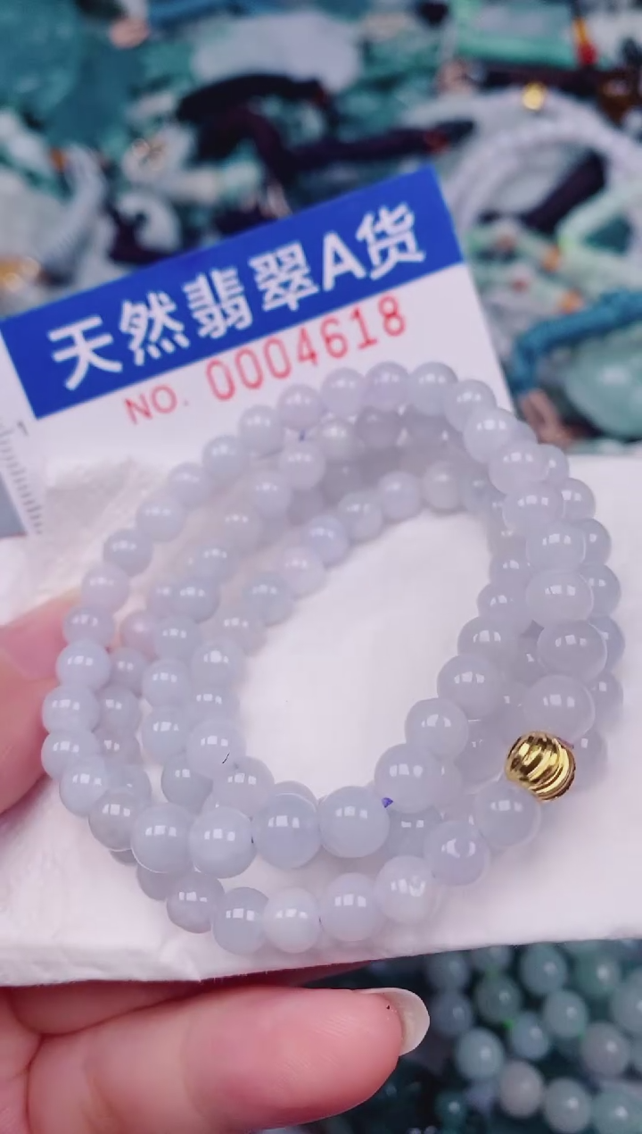 颈饰未镶嵌翡翠00004618