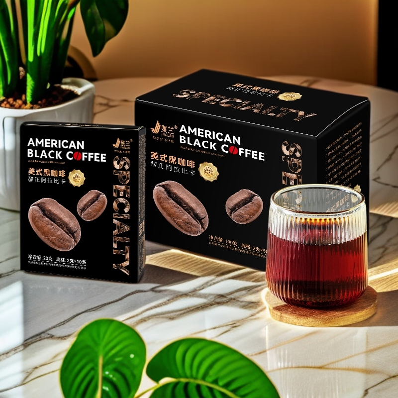 #9景兰50条100克精品美式黑咖啡2盒装（送1盒10条体验装）
