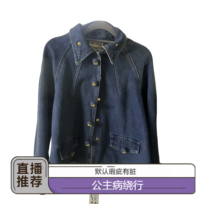 秋冬女装百搭休闲9