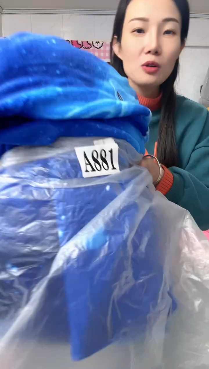 牛奶绒881高温水洗过瑕疵无售后介意勿拍听介绍