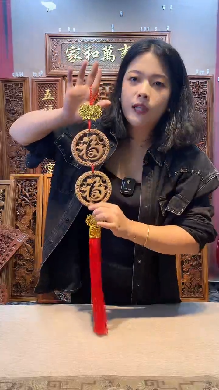 香樟木木雕款香樟木10公分福挂