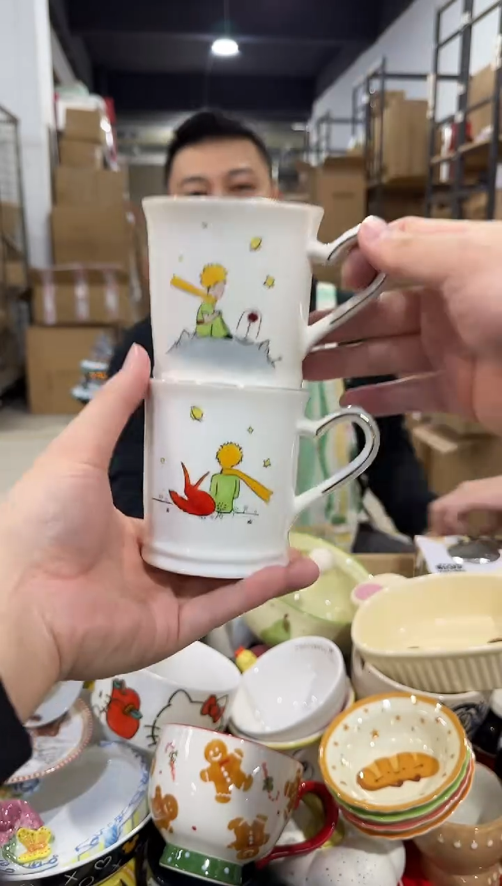 瓷片A款  王子对杯