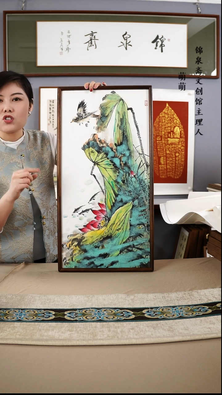 【闪购商品】国画35*67朱老师国画带框手绘作品