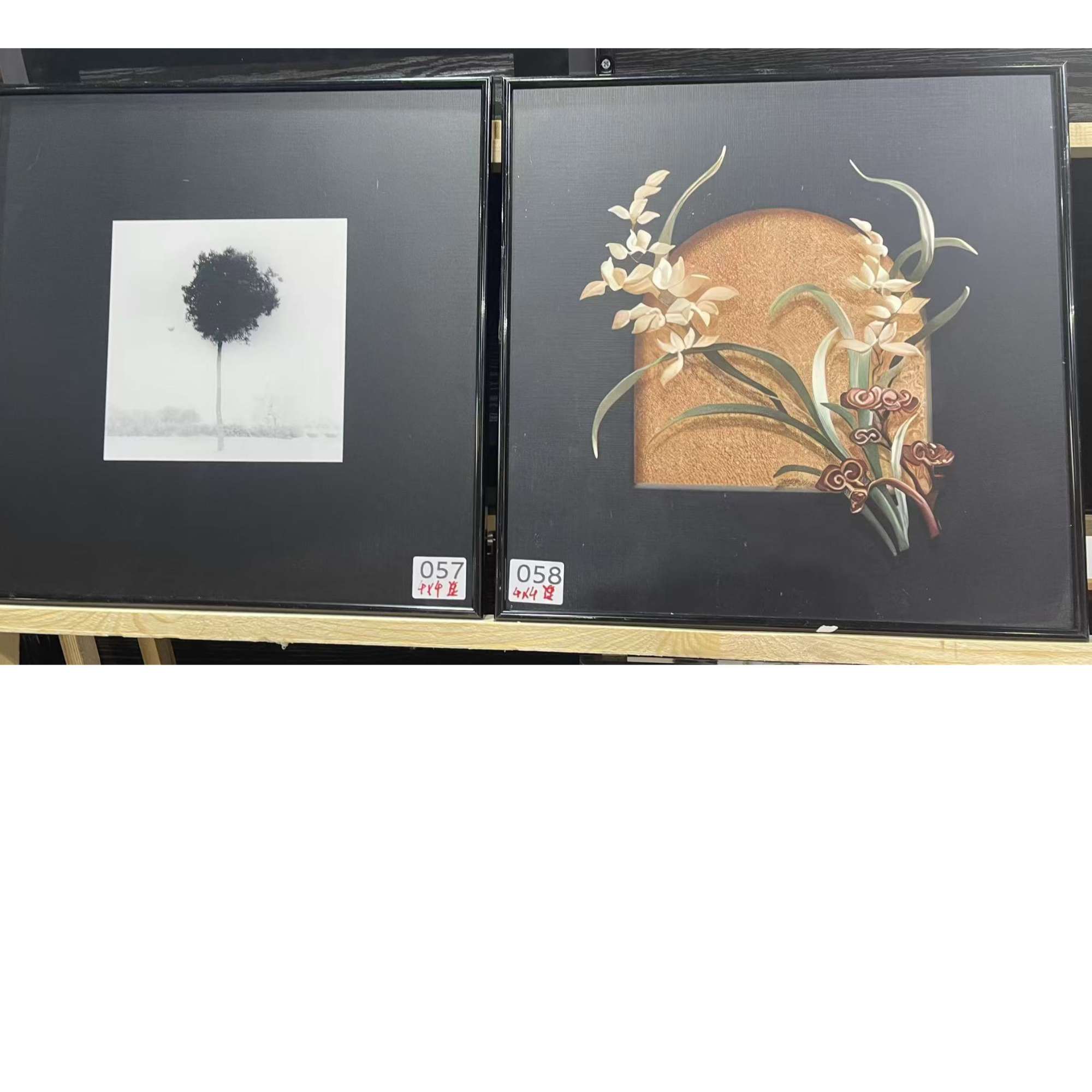 057-058---黑底花卉装饰画