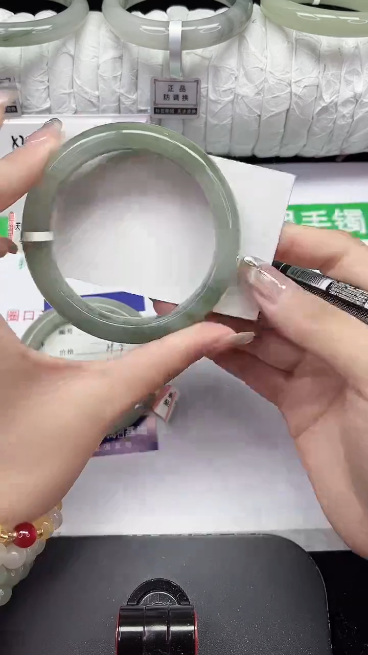未镶嵌手镯石英质玉140-58/59
