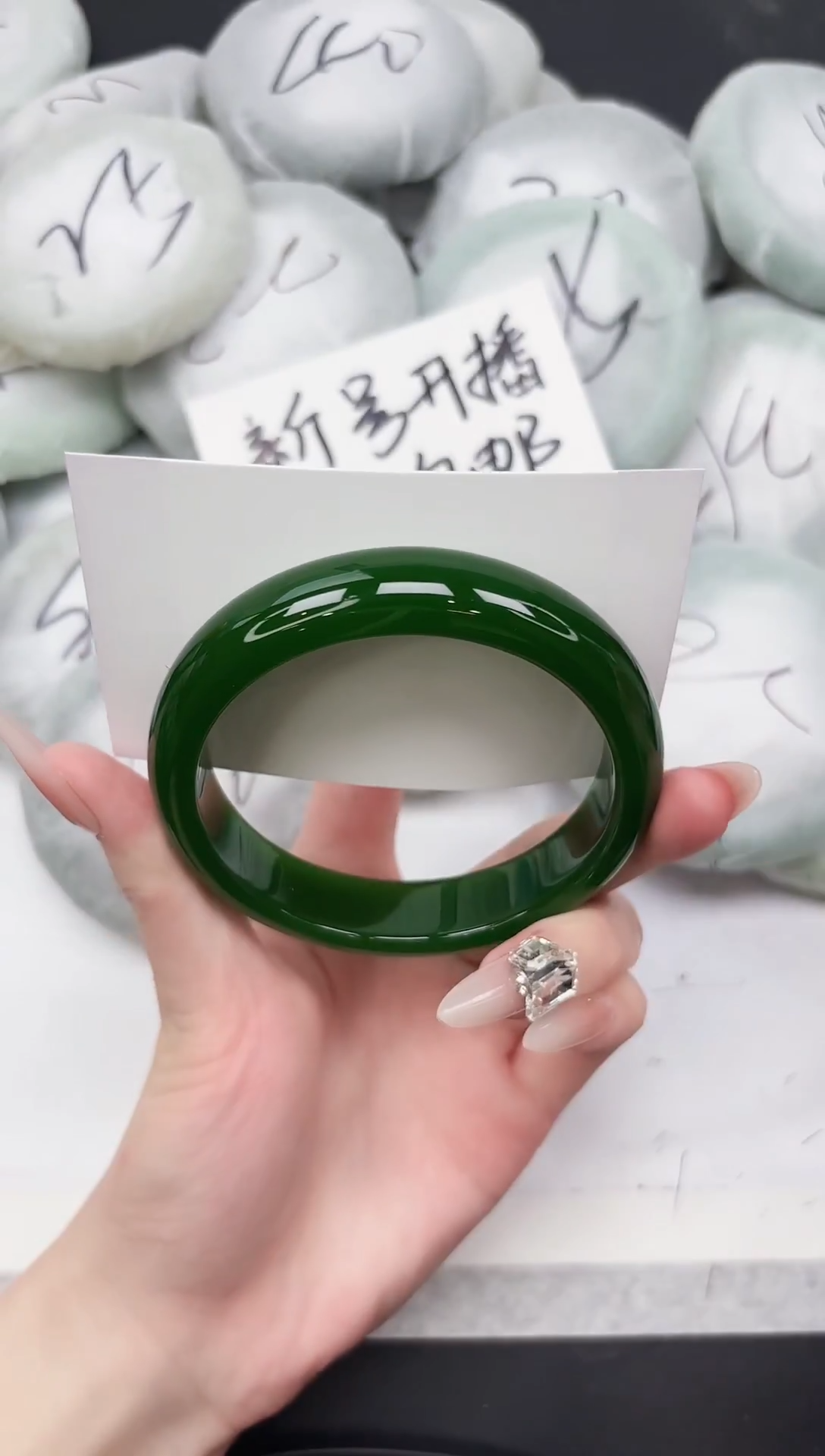 非金属无153-64.0