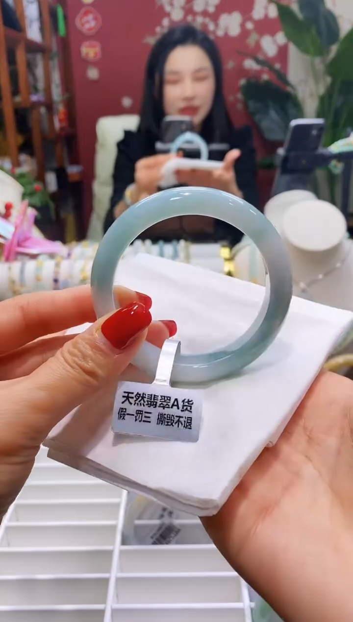 【闪购商品】翡翠手镯未镶嵌26雾霾蓝54.7/12.2*8.3